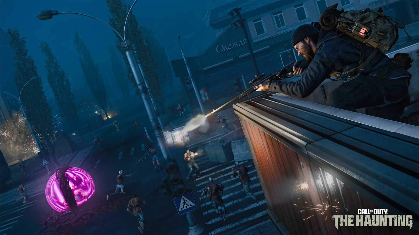 Campaign Reveal Scene