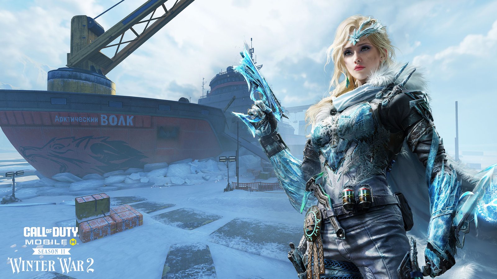 Operation Rising Heat Event Image